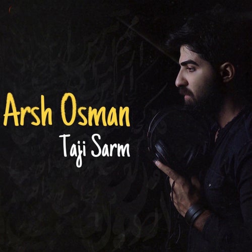 Taji Sarm