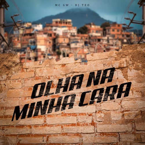 Olha na Minha Cara