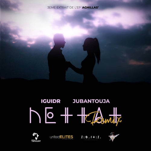 Nettat (feat. Jubantouja) [Remix]