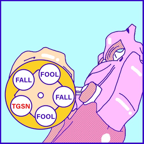 Fall For You/Fool For You