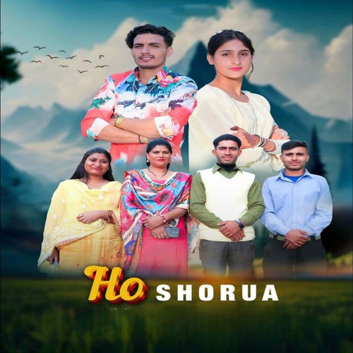 Ho Shorua