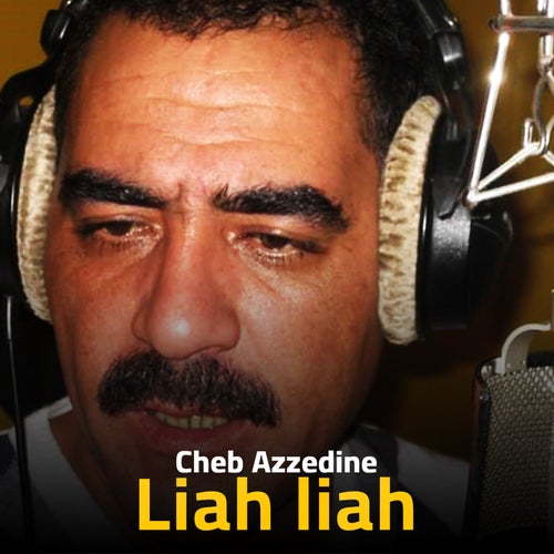 Liah liah
