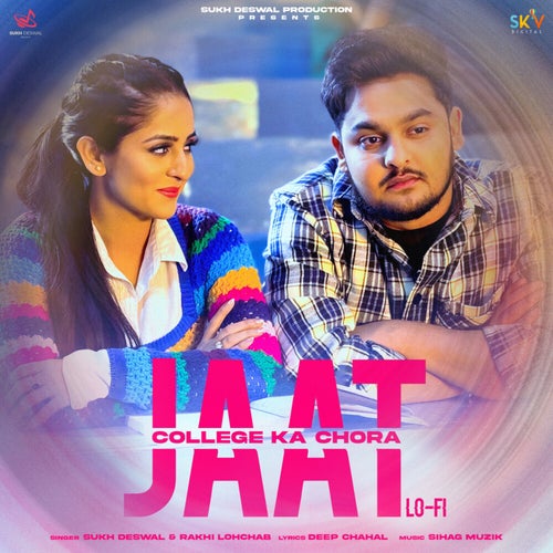 Jaat College Ka Chora (Lofi)