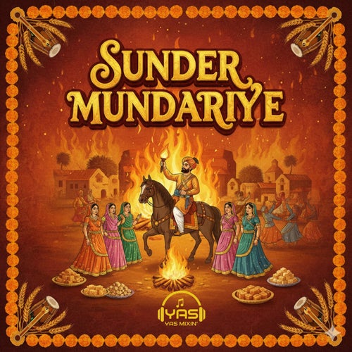 Sunder Mundariye