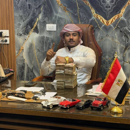 تاخدو كم باكو
