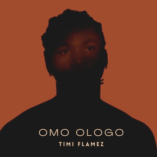 Omo Ologo
