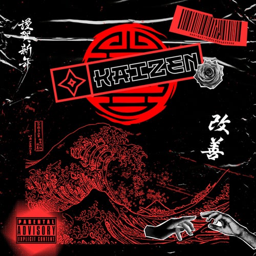 KAIZEN