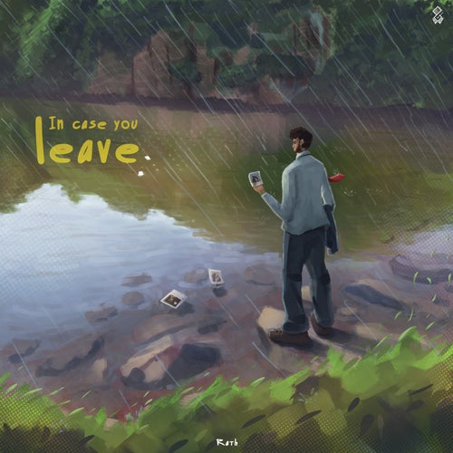 In case you leave