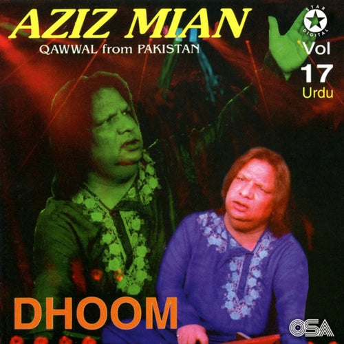 Dhoom, Vol. 17