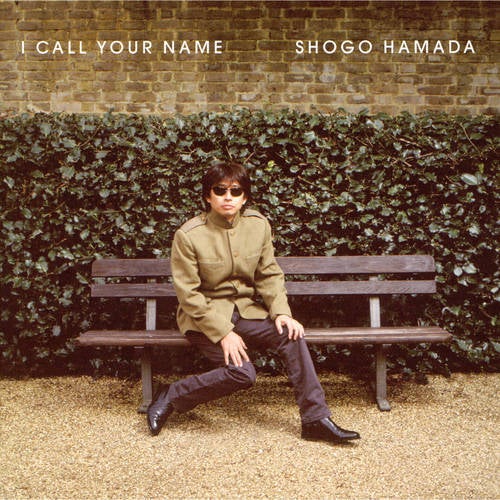 I CALL YOUR NAME