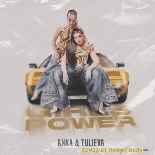 GIRLS POWER (Remix by Roman NeRo)