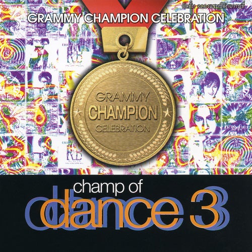 Champ Of Dance, Vol. 3