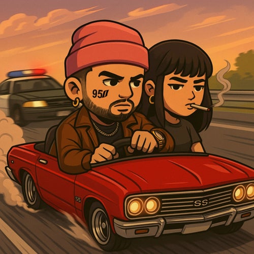 No Hay Break