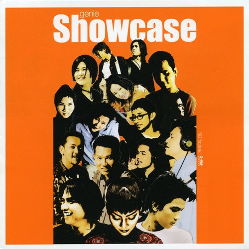 Genie Showcase