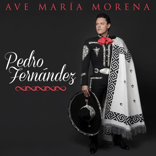 Ave María Morena