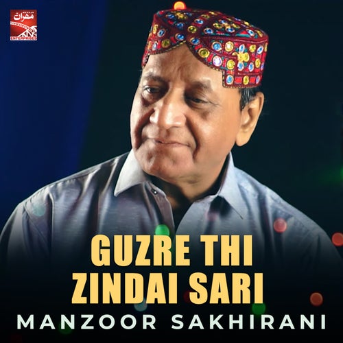 Guzre Thi Zindai Sari