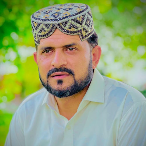 Amaan (Nazam)
