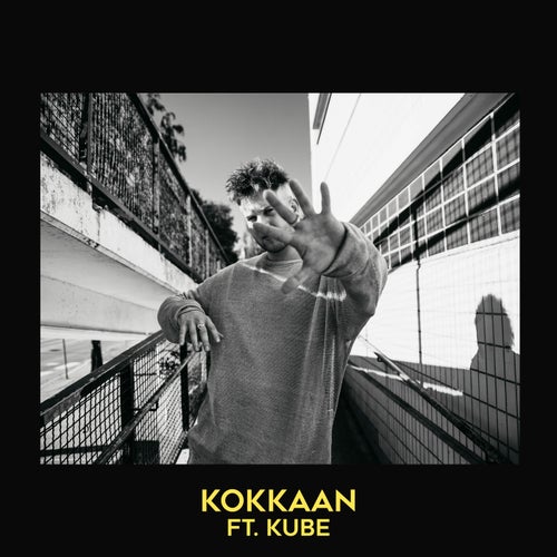 Kokkaan (feat. Kube)
