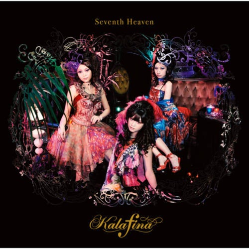 Seventh Heaven