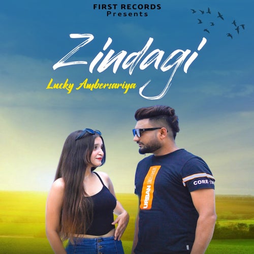 Zindagi