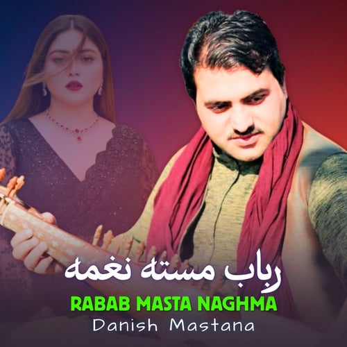 Rabab Masta Naghma