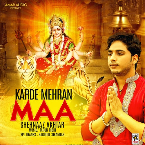 Bhola Shankar
