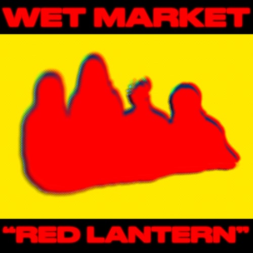 Red Lantern