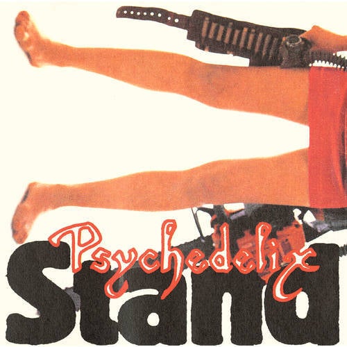 Stand - Revisited
