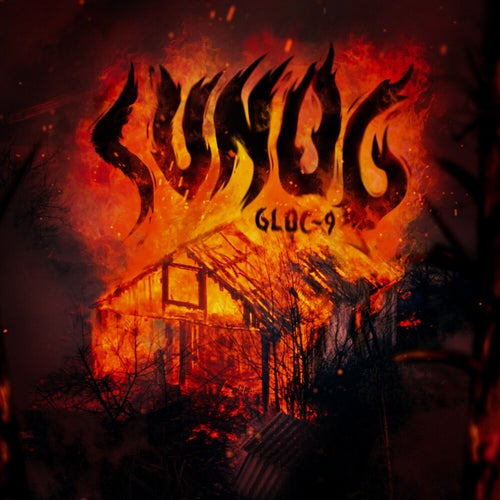 Sunog