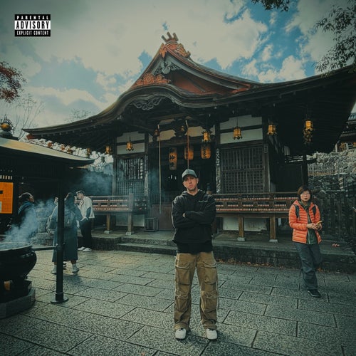 hideki matsui 感じる