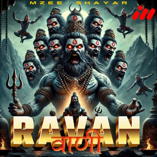 Ravan Vani