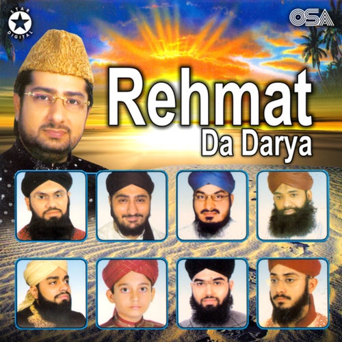 Rehmat Da Darya
