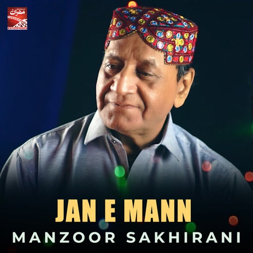 Jan E Mann