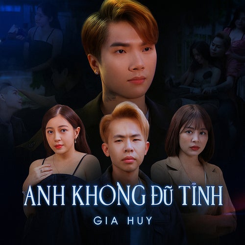 Anh Không Đủ Tỉnh (Remix)