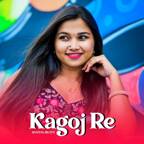 Kagoj Re