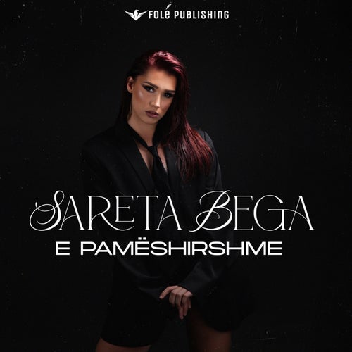 E pamëshirshme