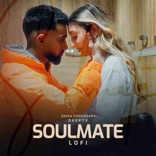 Soulmate (LOFI)