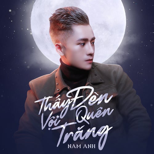 Thấy Đèn Vội Quên Trăng