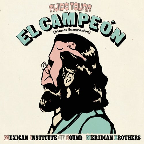 El campeón (Bienes funerarios)
