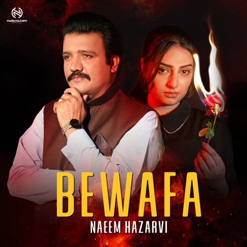 Bewafa