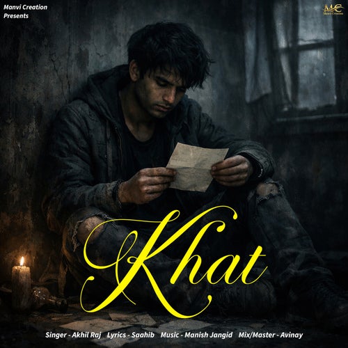 Khat