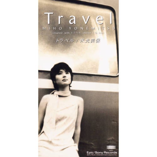 Travel