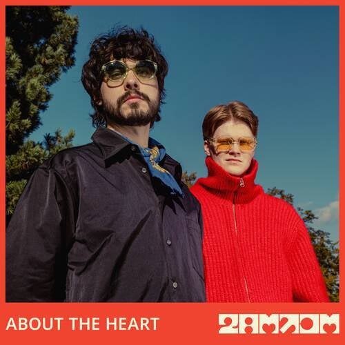 About the Heart