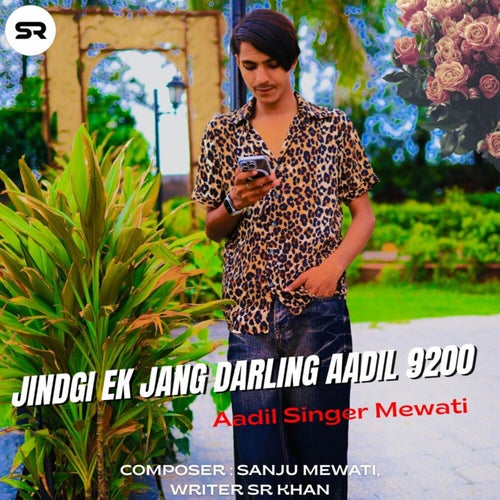 Jindgi Ek Jang Darling Aadil 9200