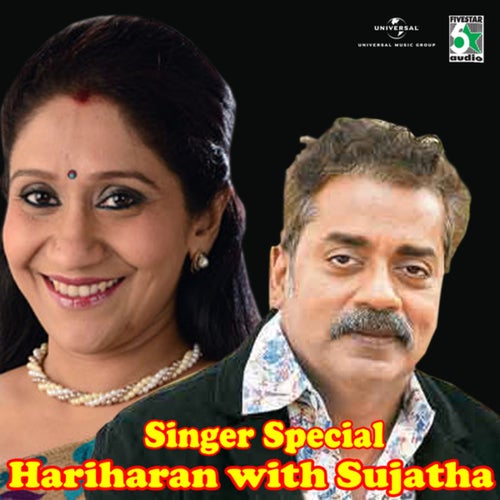 Singer Special Hariharan With Sujatha