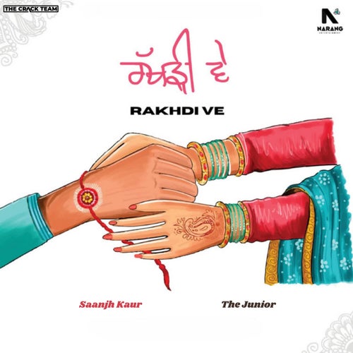 Rakhdi Ve