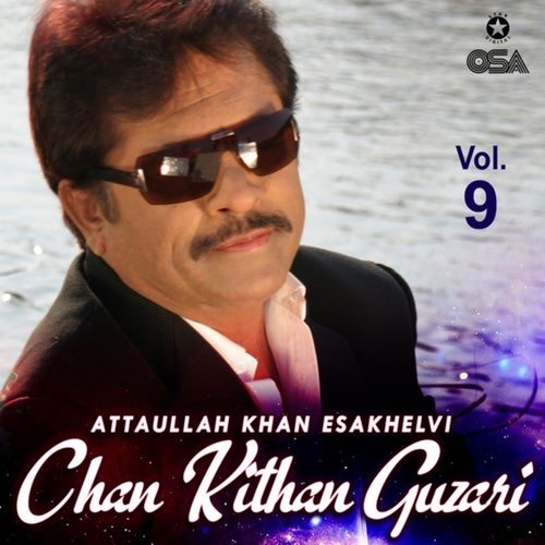 Chan Kithan Guzari, Vol. 9