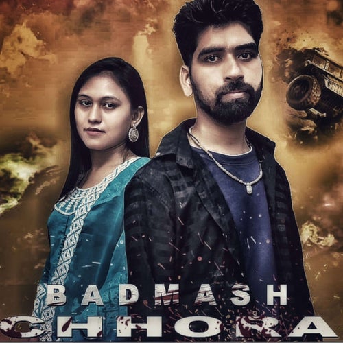 Badmash Chhora