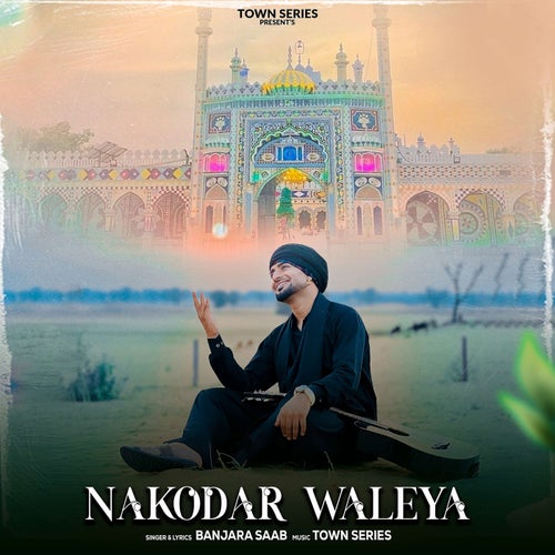 Nakodar Waleya