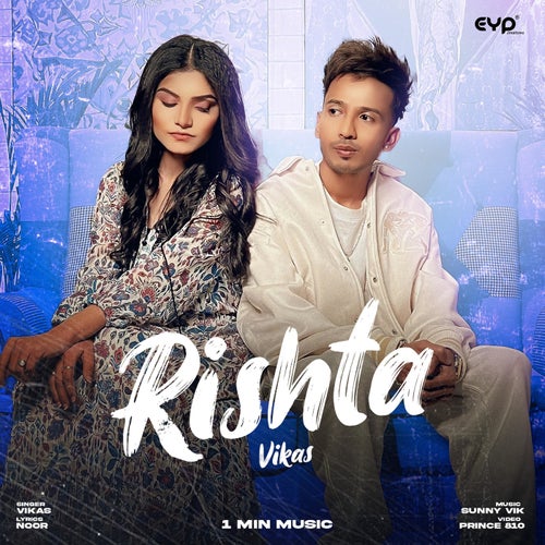 Rishta - 1 Min Music